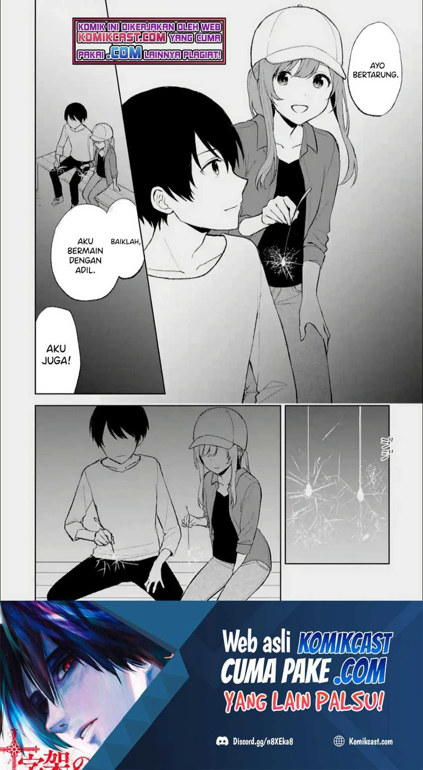 Halaman 11 — Chikan Saresou ni Natteiru S-kyuu Bishoujo wo Tasuketara Tonari no Seki no Osananajimi datta Chapter 41.1