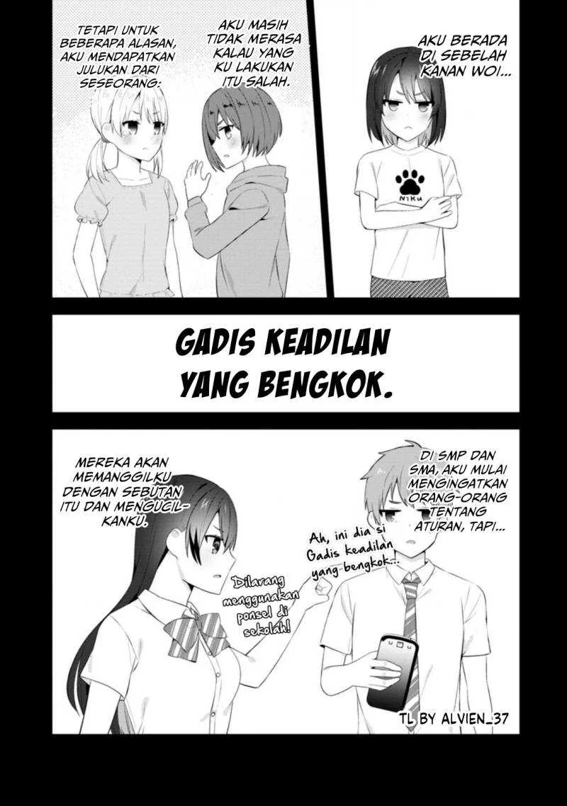 Halaman 15 — Tonari no Seki ni Natta Bishoujo ga Horesaseyou to Karakattekuru ga Itsunomanika Kaeriuchi ni Shiteita Chapter 19
