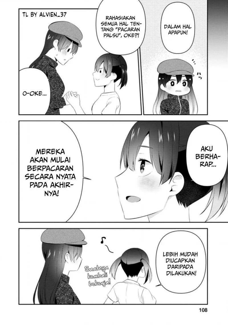 Halaman 20 — Tonari no Seki ni Natta Bishoujo ga Horesaseyou to Karakattekuru ga Itsunomanika Kaeriuchi ni Shiteita Chapter 19