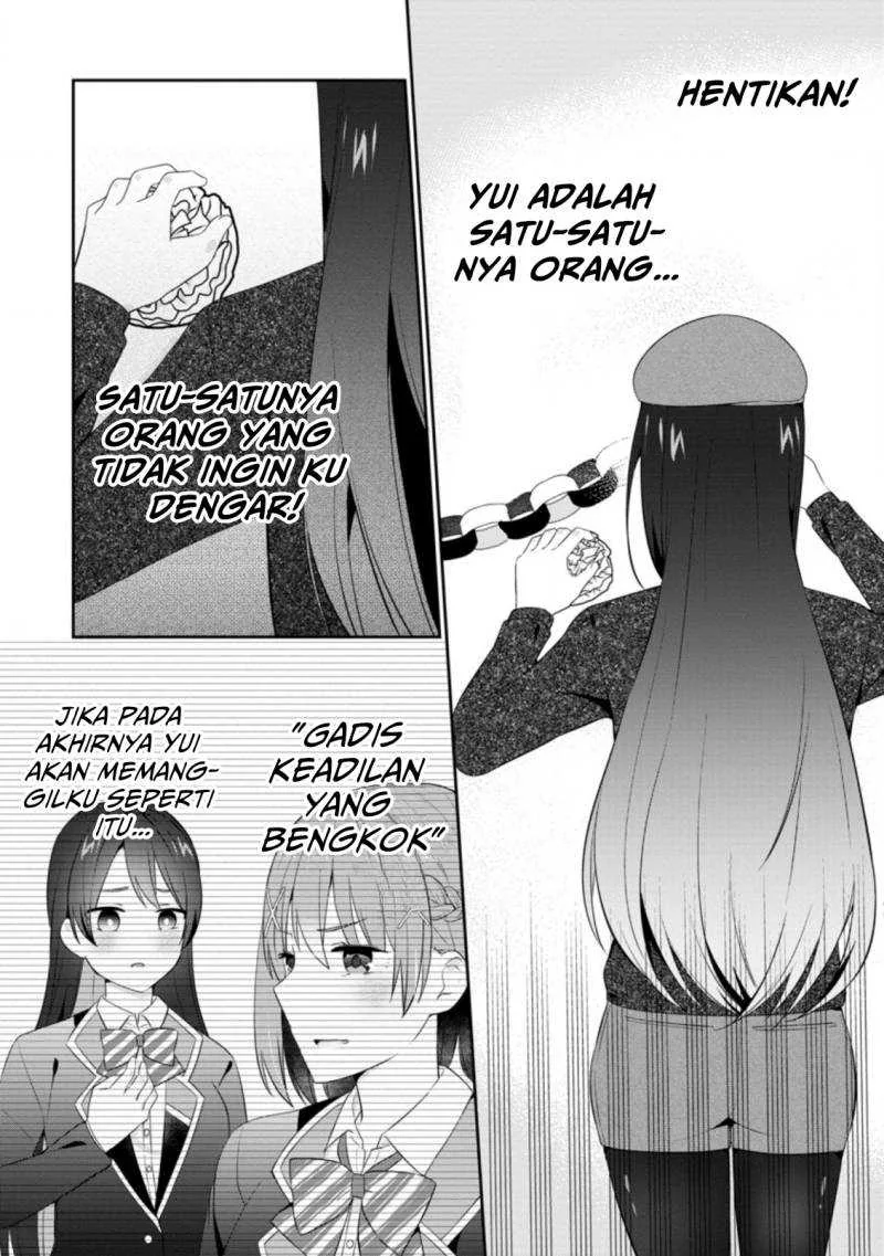 Halaman 22 — Tonari no Seki ni Natta Bishoujo ga Horesaseyou to Karakattekuru ga Itsunomanika Kaeriuchi ni Shiteita Chapter 19
