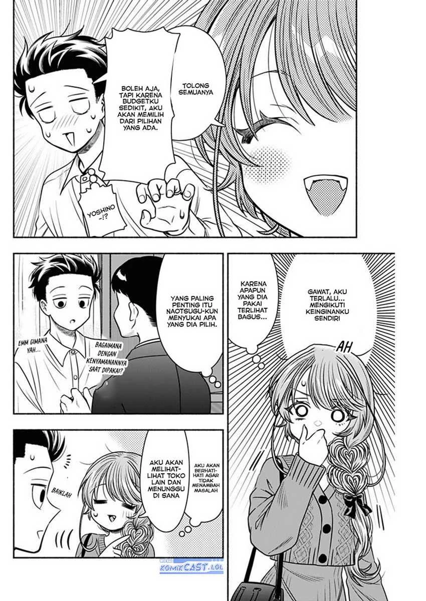Halaman 6 — Marriage Gray Chapter 52
