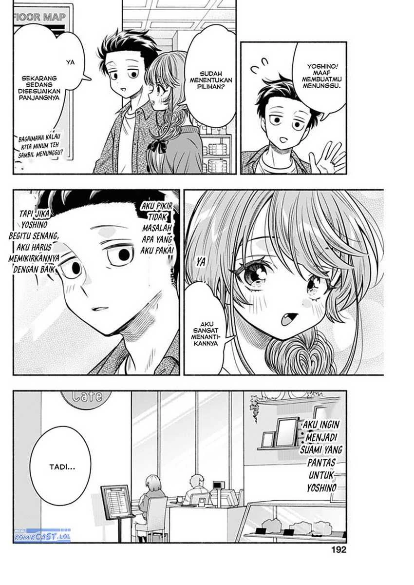 Halaman 8 — Marriage Gray Chapter 52