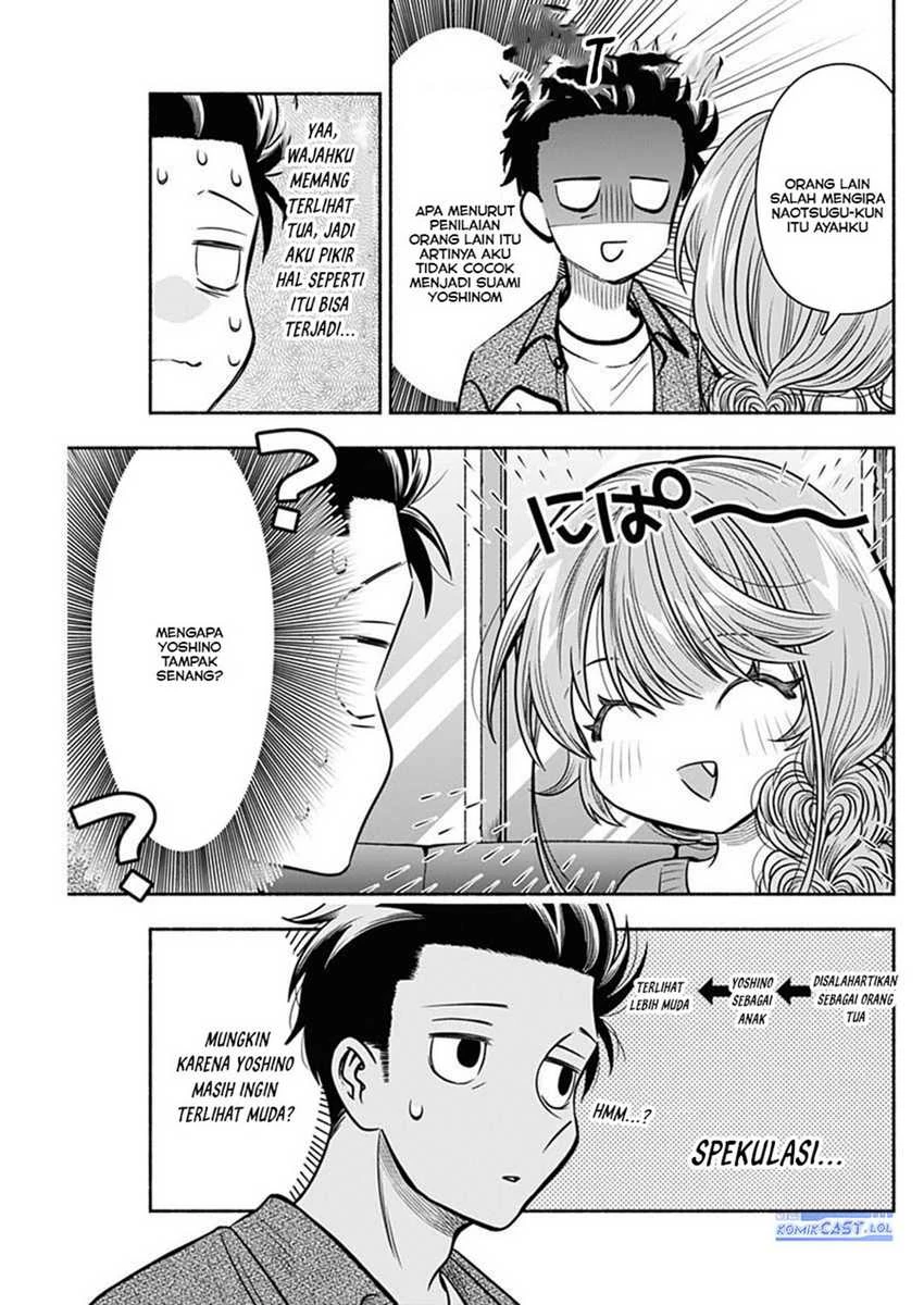 Halaman 9 — Marriage Gray Chapter 52