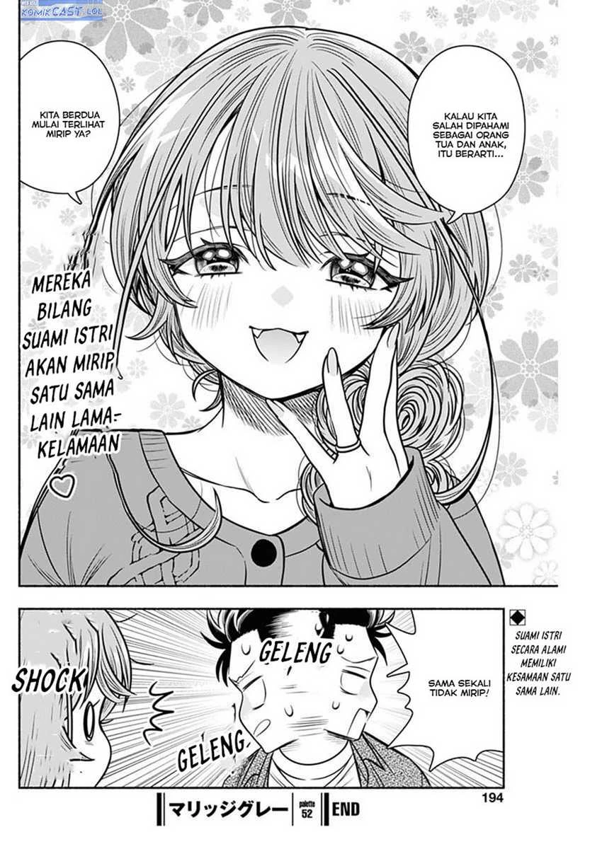 Halaman 10 — Marriage Gray Chapter 52