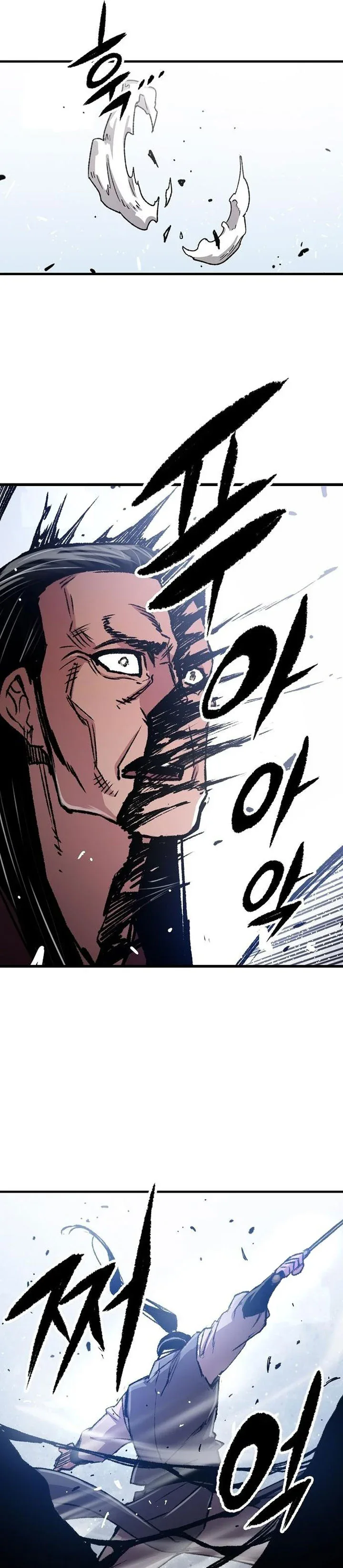 Halaman 14 — Reincarnated Murim Lord Chapter 102