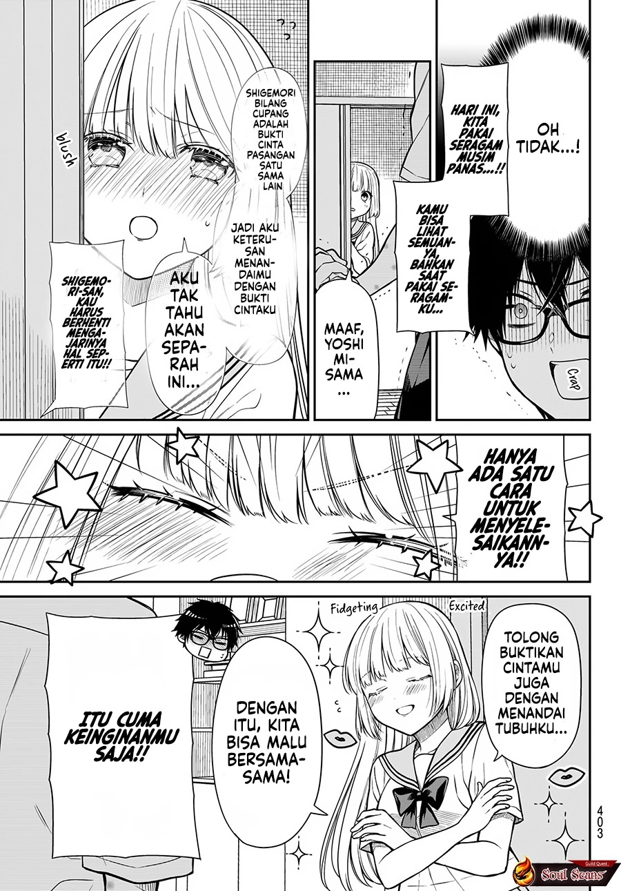 Halaman 5 — Kiraboshi Ojousama no Kyuukon Chapter 34
