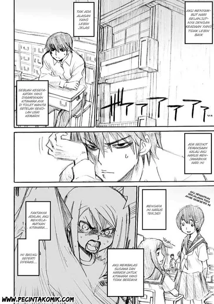 Halaman 3 — Onanie Master Kurosawa Chapter 8