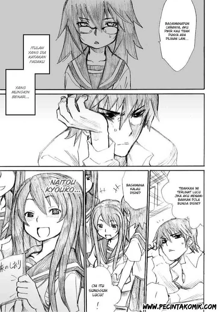 Halaman 4 — Onanie Master Kurosawa Chapter 8