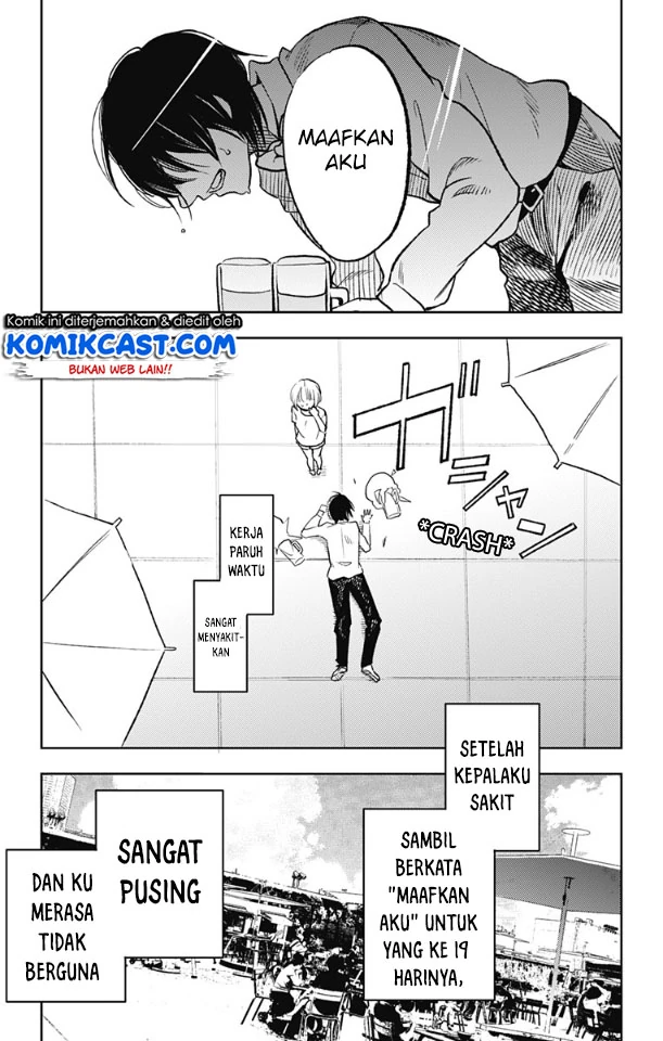Halaman 6 — Jumyou wo Kaitotte Moratta. Ichinen ni Tsuki, Ichimanen de. Chapter 1
