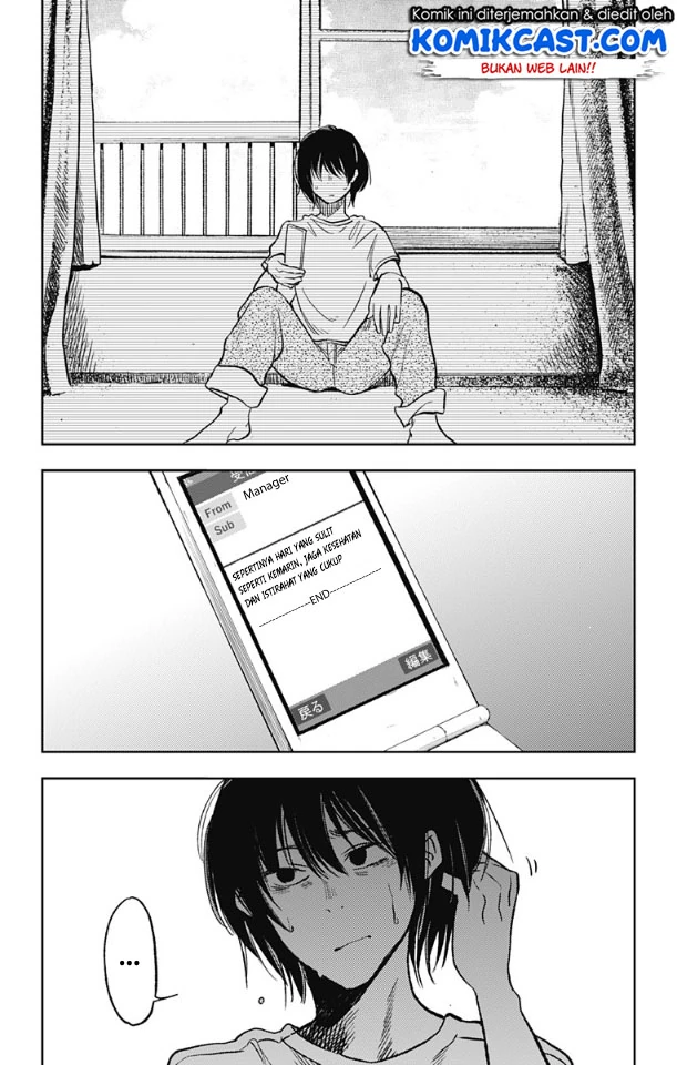 Halaman 7 — Jumyou wo Kaitotte Moratta. Ichinen ni Tsuki, Ichimanen de. Chapter 1
