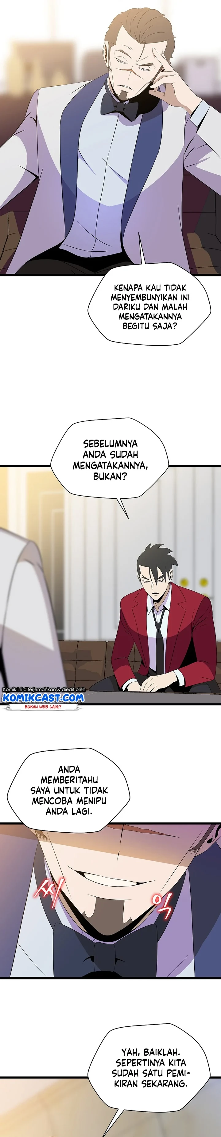 Halaman 6 — Kill the Hero Chapter 94