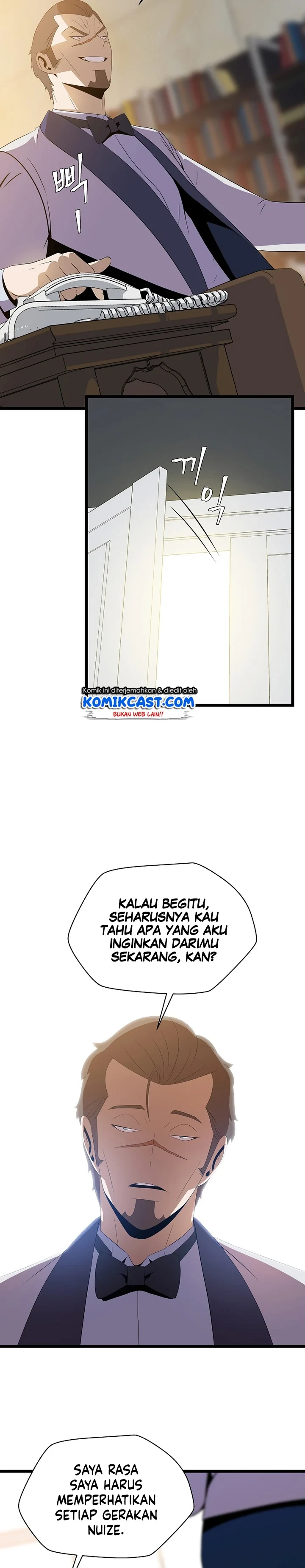 Halaman 7 — Kill the Hero Chapter 94