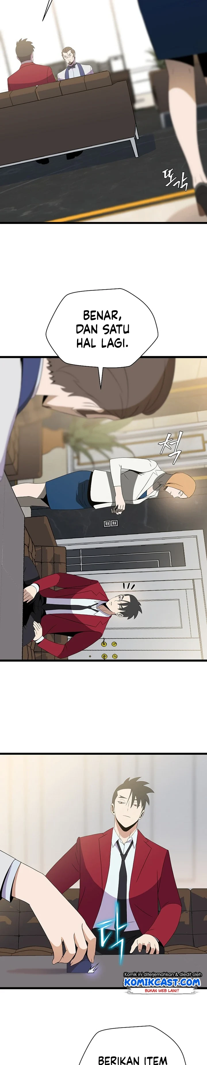 Halaman 8 — Kill the Hero Chapter 94