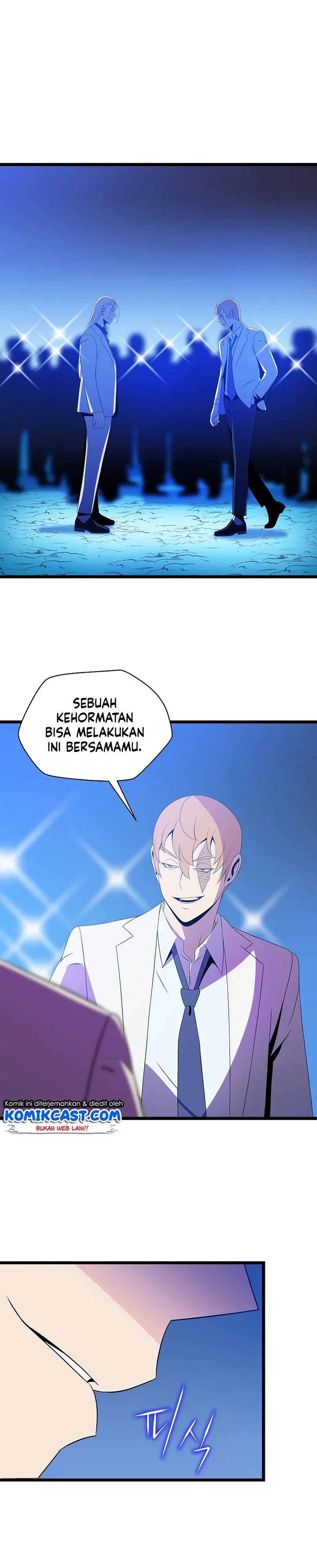 Halaman 13 — Kill the Hero Chapter 94