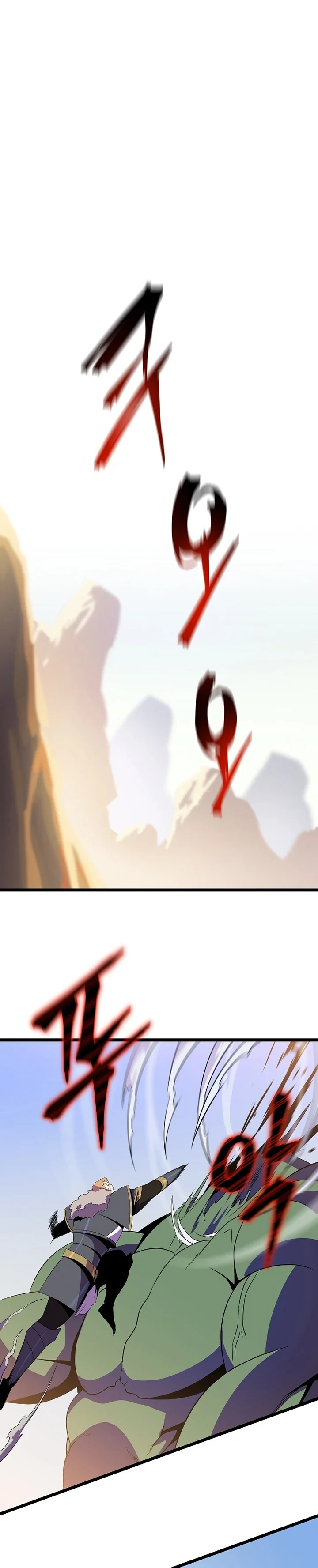 Halaman 16 — Kill the Hero Chapter 94