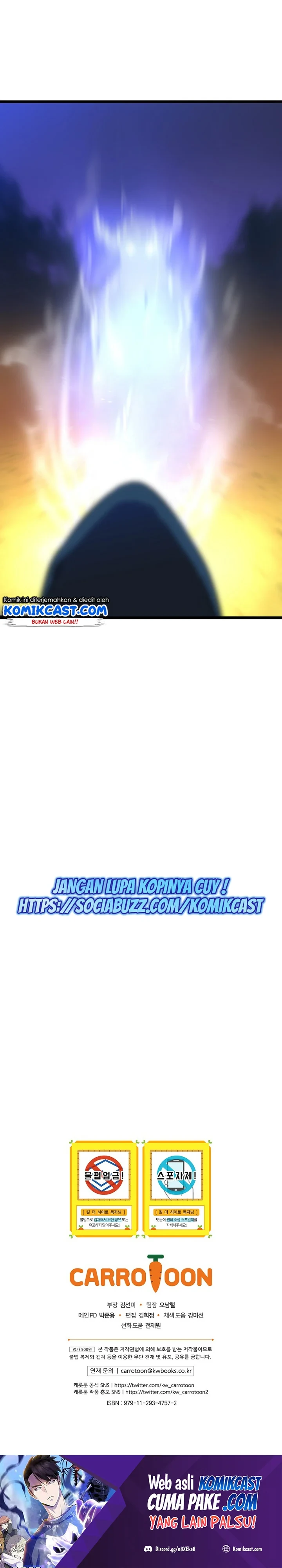 Halaman 29 — Kill the Hero Chapter 94