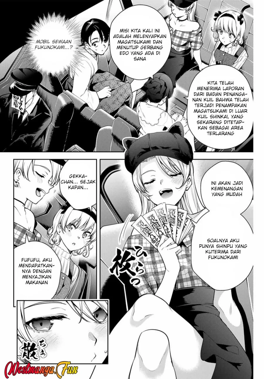 Halaman 10 — Sakigake no Hanamiko Chapter 10