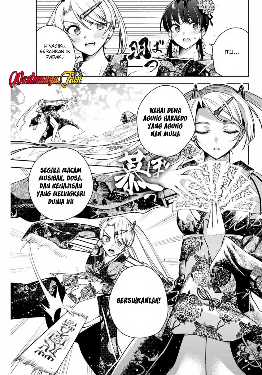 Halaman 16 — Sakigake no Hanamiko Chapter 10