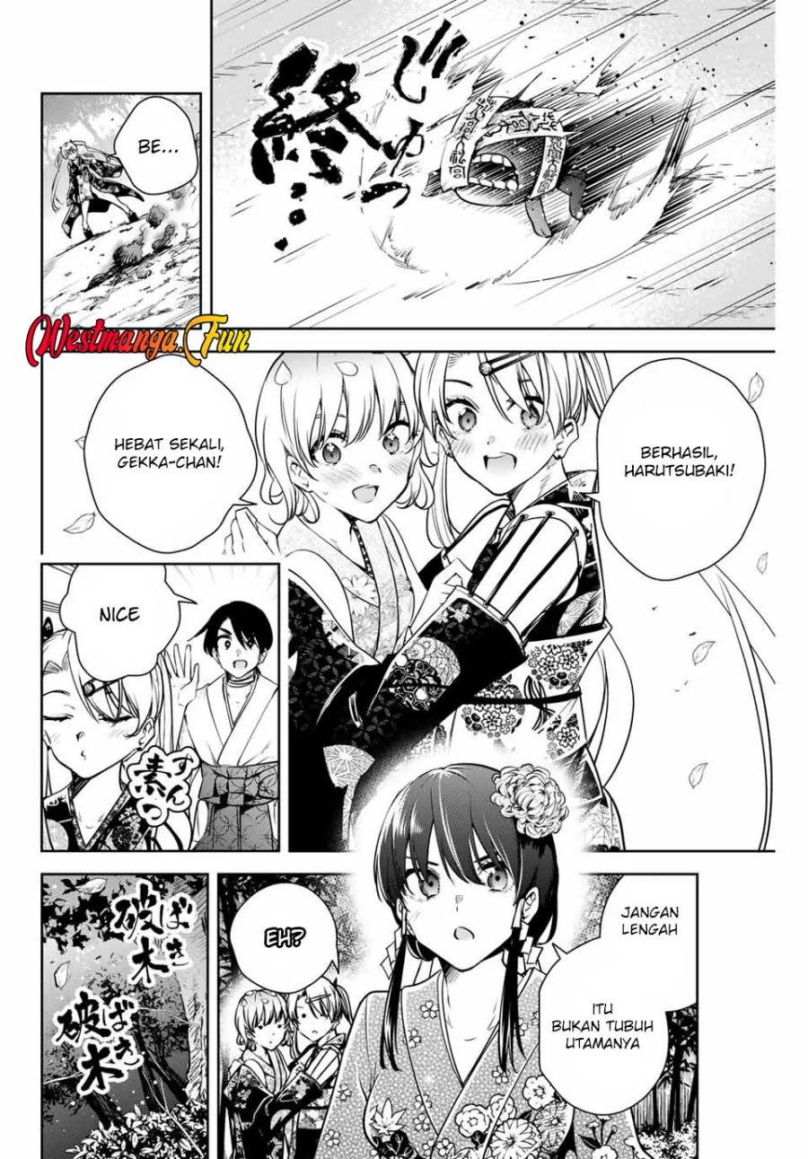 Halaman 17 — Sakigake no Hanamiko Chapter 10