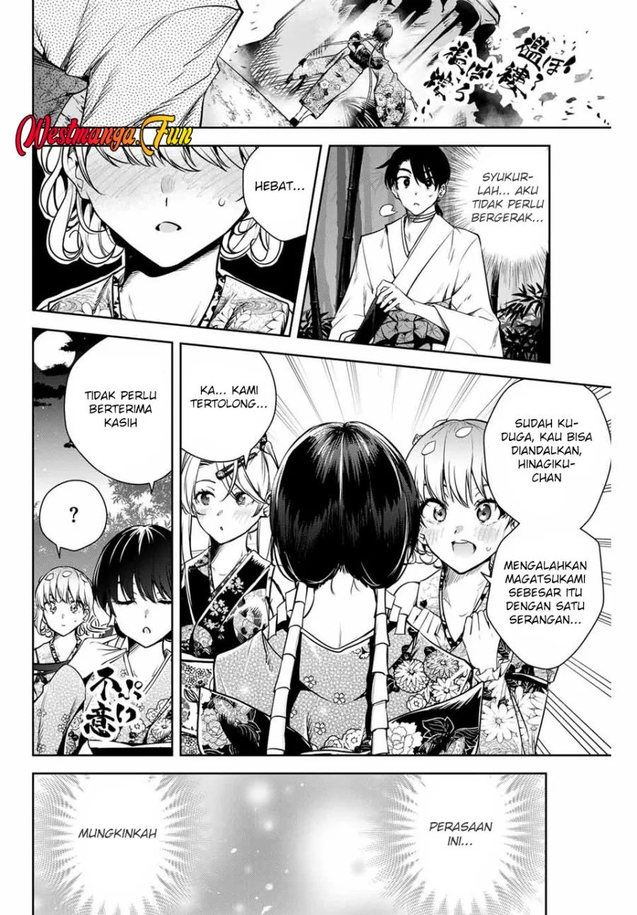 Halaman 21 — Sakigake no Hanamiko Chapter 10