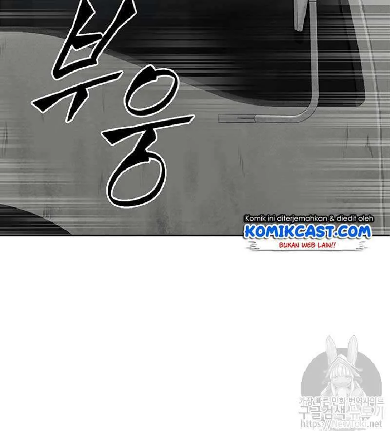 Halaman 42 — Tomb Raider King Chapter 51