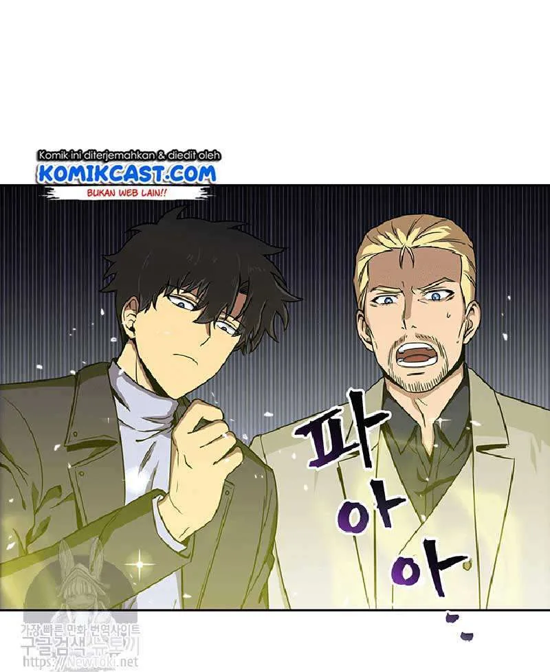 Halaman 53 — Tomb Raider King Chapter 51