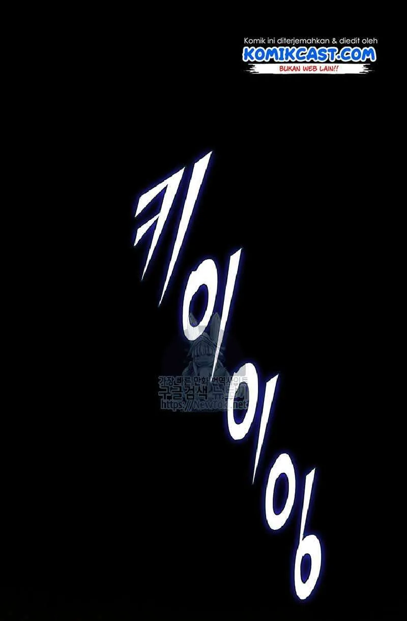 Halaman 118 — Tomb Raider King Chapter 51