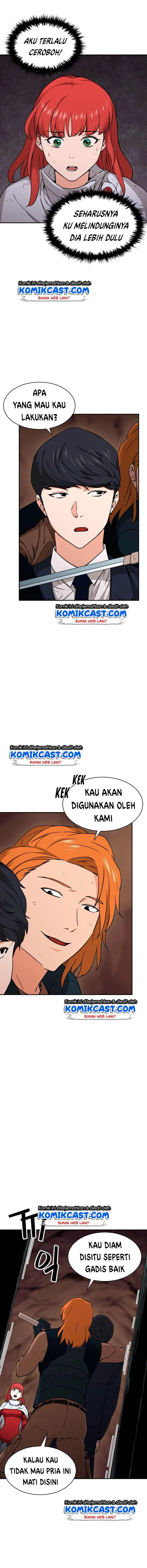 Halaman 4 — My Dad Is Too Strong Chapter 44
