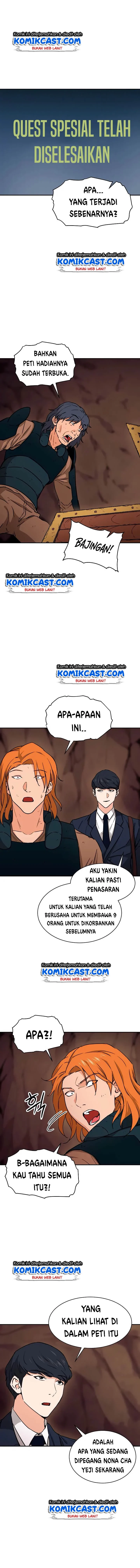 Halaman 8 — My Dad Is Too Strong Chapter 44