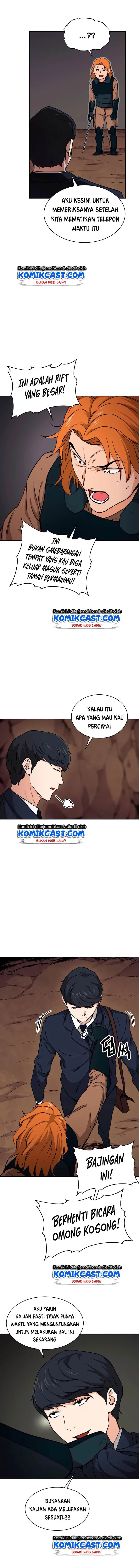 Halaman 9 — My Dad Is Too Strong Chapter 44