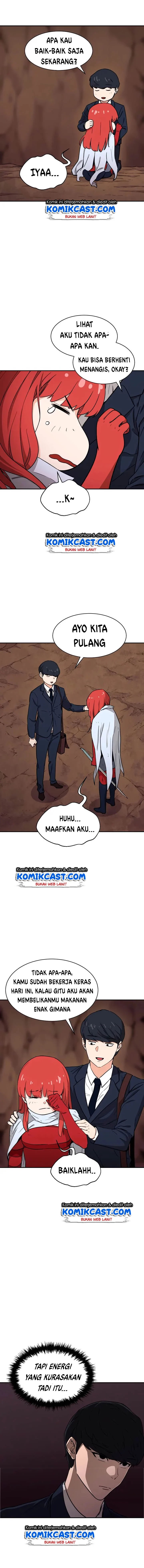 Halaman 15 — My Dad Is Too Strong Chapter 44
