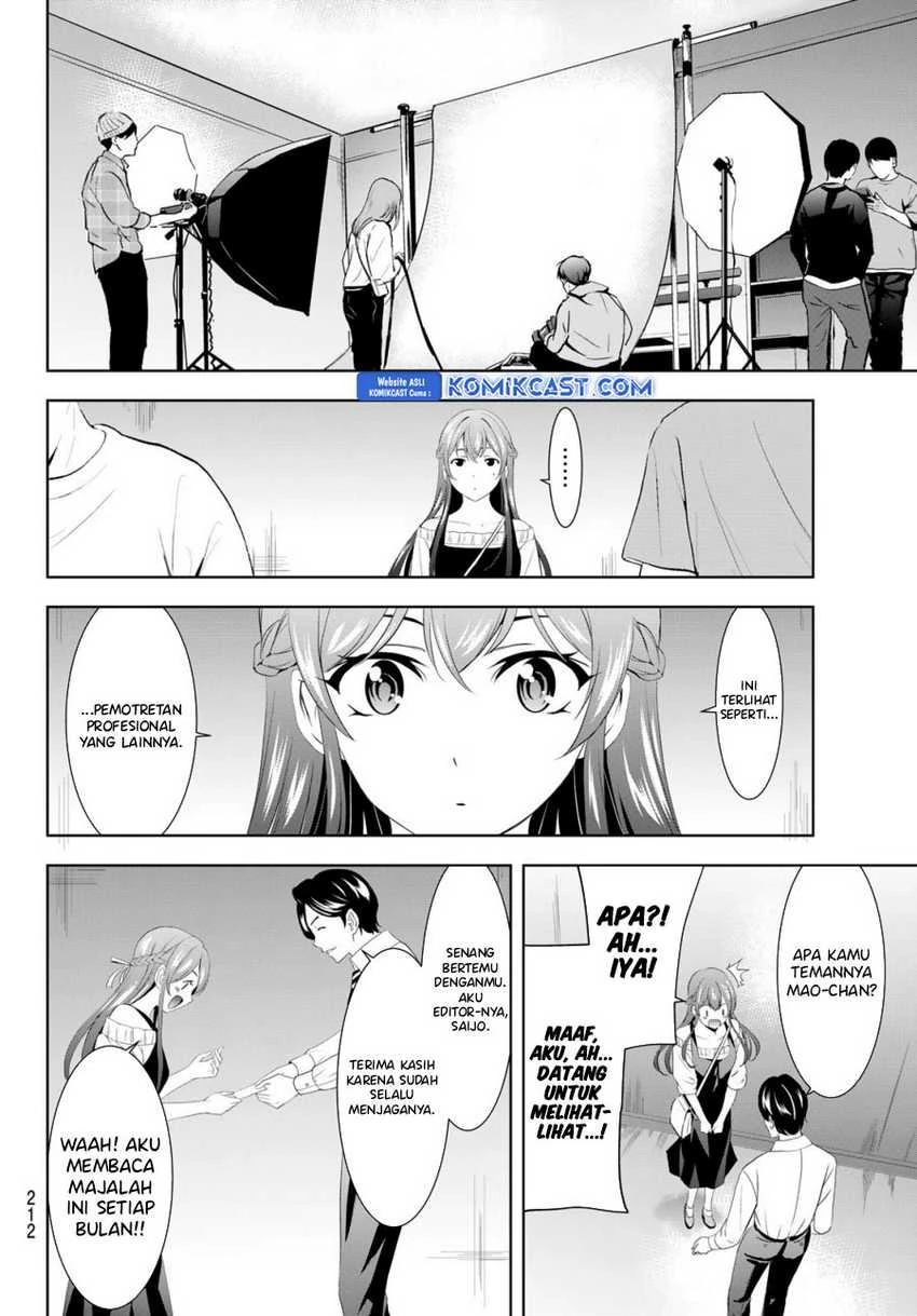 Halaman 8 — Megami no Café Terrace Chapter 169