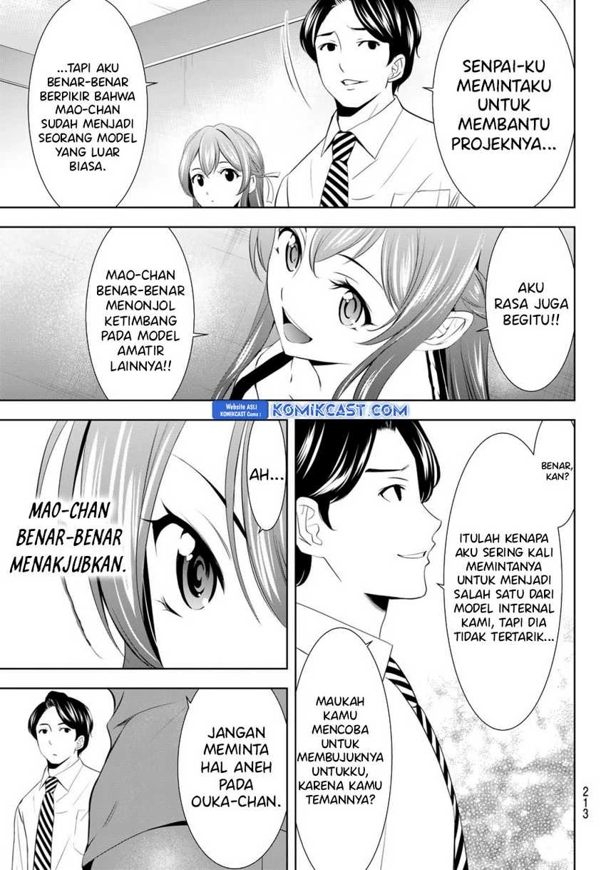 Halaman 9 — Megami no Café Terrace Chapter 169