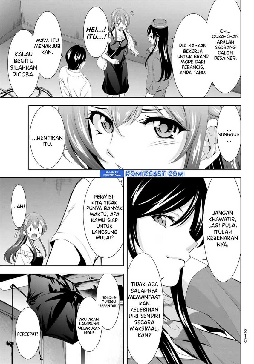 Halaman 11 — Megami no Café Terrace Chapter 169