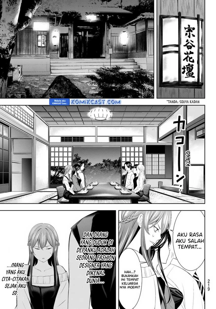 Halaman 15 — Megami no Café Terrace Chapter 169