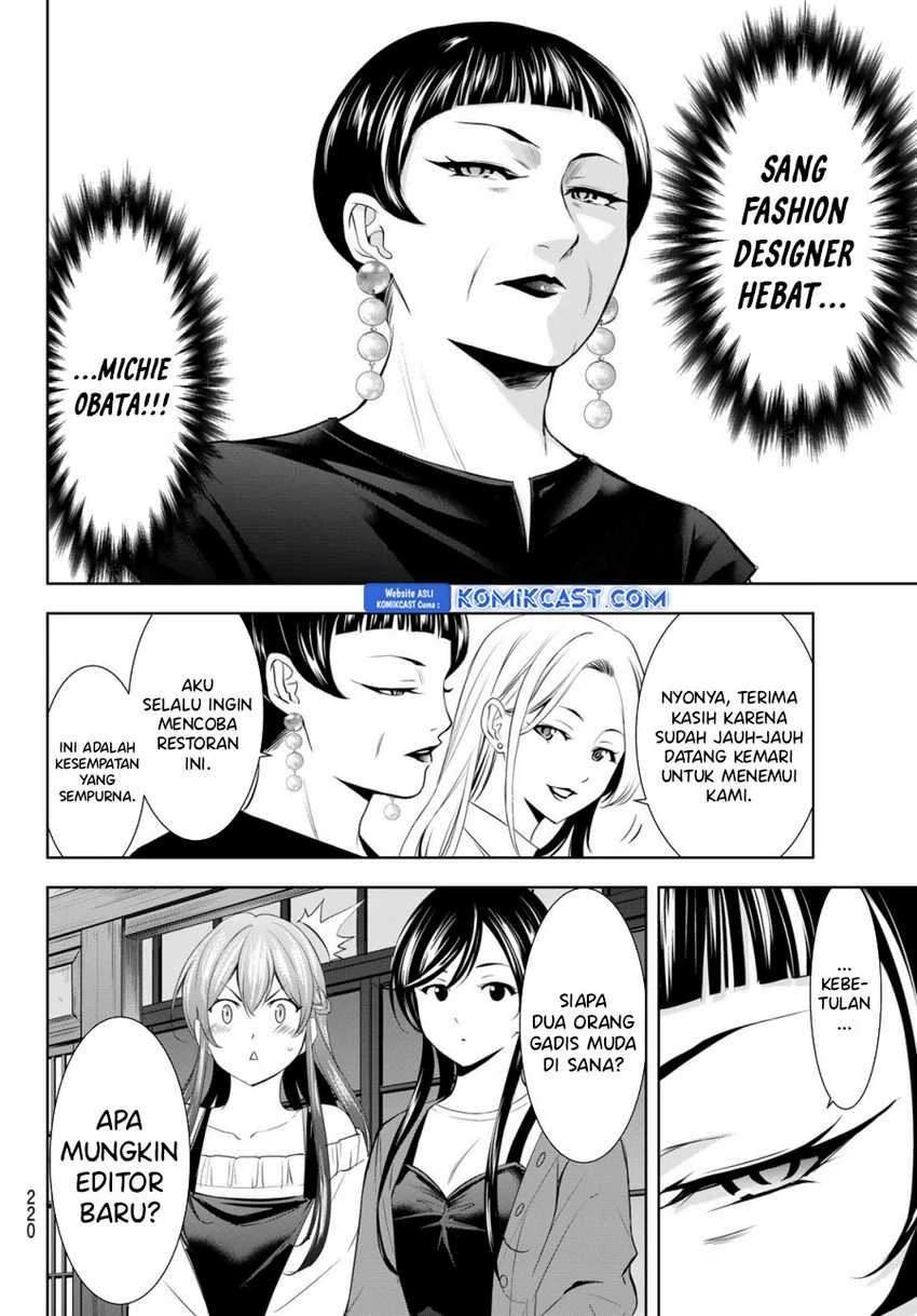 Halaman 16 — Megami no Café Terrace Chapter 169