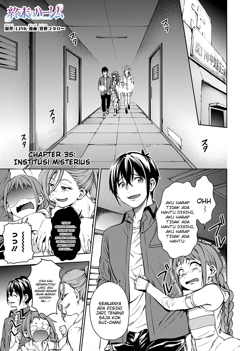 Halaman 3 — Shuumatsu no Harem Chapter 35