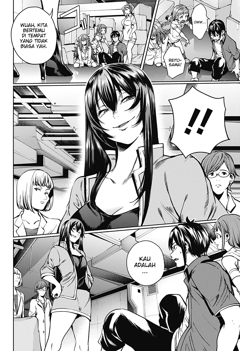 Halaman 14 — Shuumatsu no Harem Chapter 35