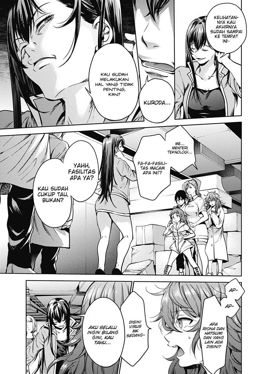 Halaman 15 — Shuumatsu no Harem Chapter 35