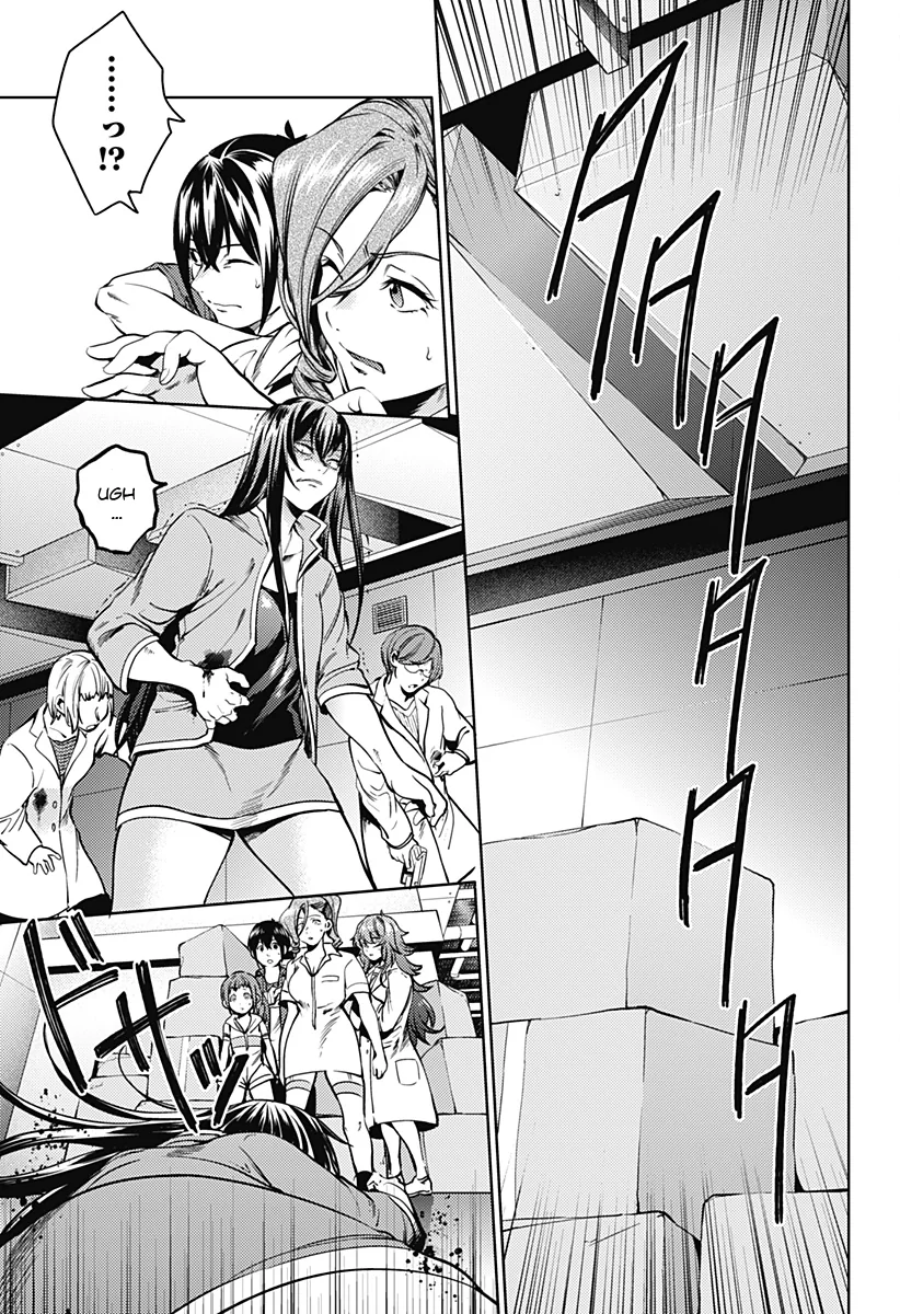 Halaman 17 — Shuumatsu no Harem Chapter 35