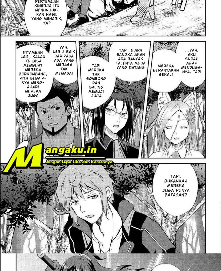 Halaman 3 — Maken no Daydreamer Chapter 46.2
