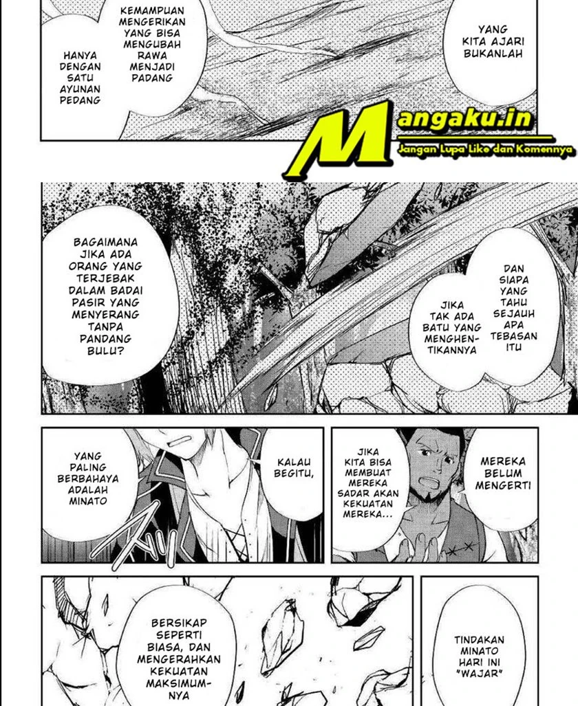 Halaman 5 — Maken no Daydreamer Chapter 46.2