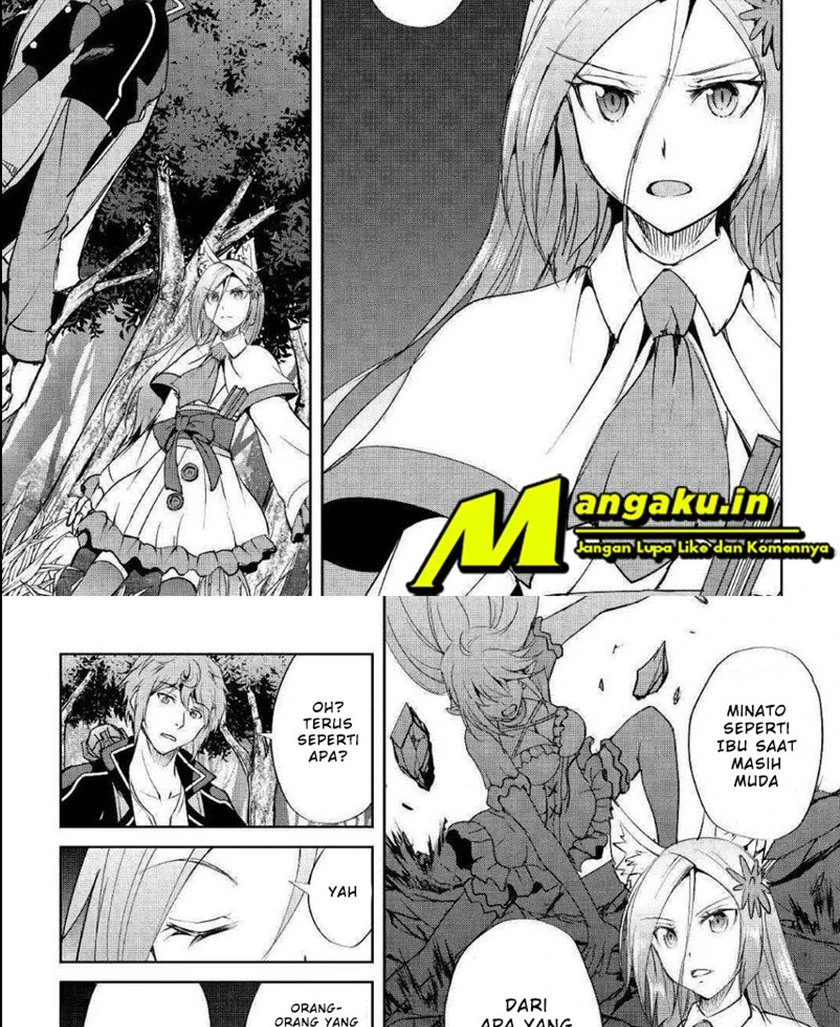 Halaman 7 — Maken no Daydreamer Chapter 46.2