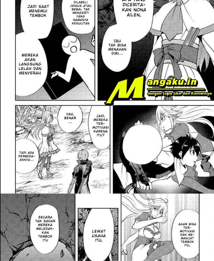 Halaman 8 — Maken no Daydreamer Chapter 46.2