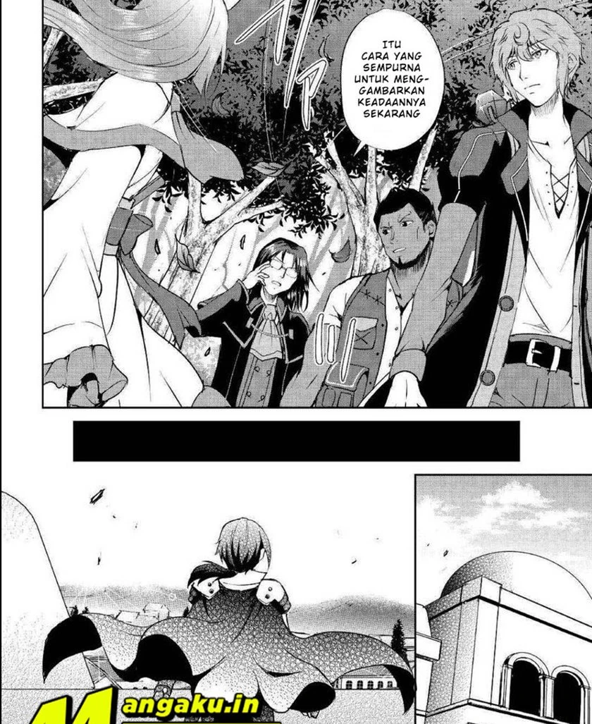 Halaman 9 — Maken no Daydreamer Chapter 46.2
