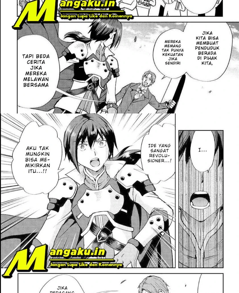 Halaman 12 — Maken no Daydreamer Chapter 46.2