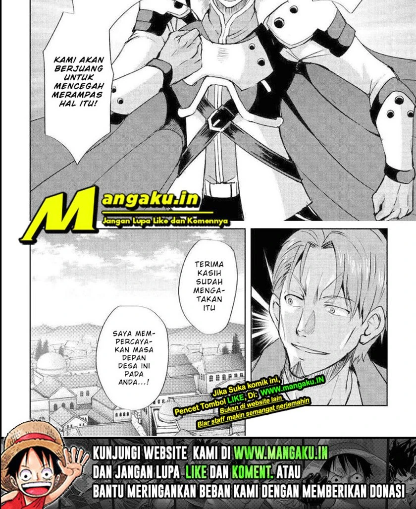 Halaman 14 — Maken no Daydreamer Chapter 46.2