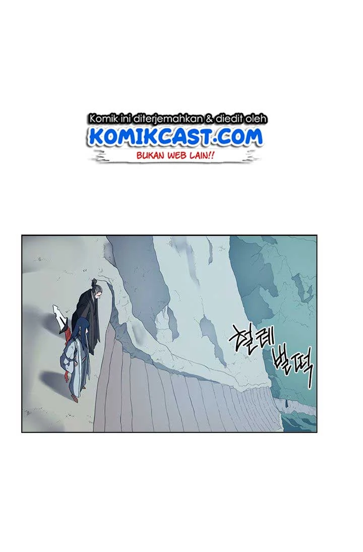 Halaman 55 — Heavenly Demon Reborn! Chapter 81