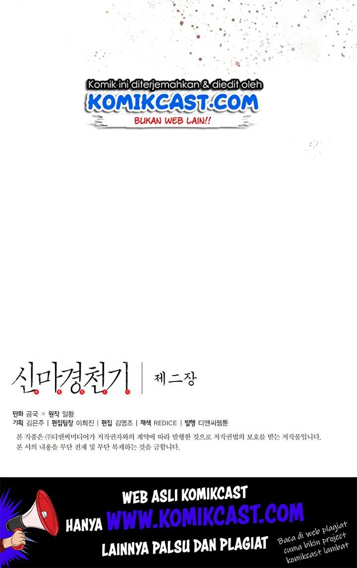 Halaman 66 — Heavenly Demon Reborn! Chapter 81