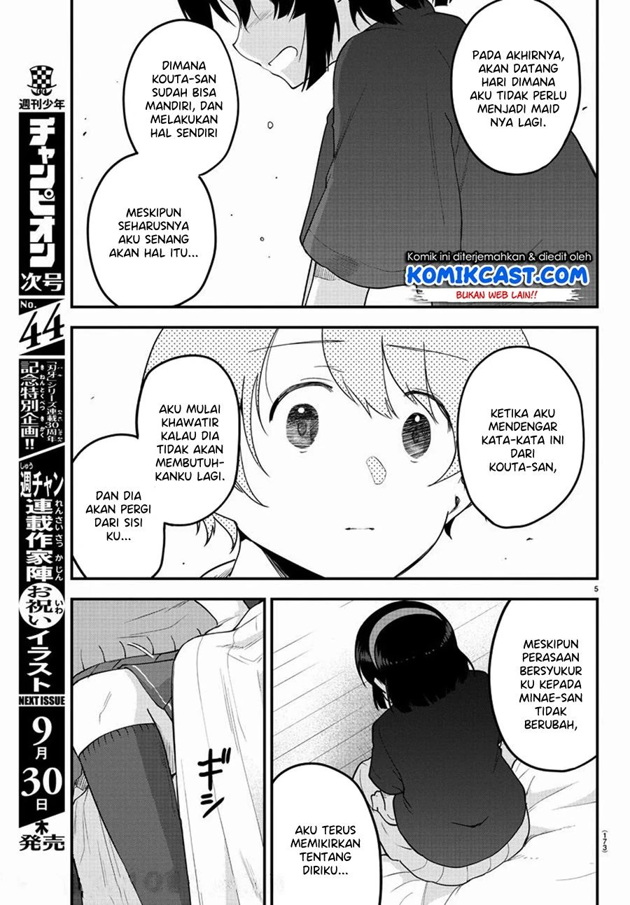 Halaman 3 — Meika-san wa Oshikorosenai Chapter 83